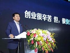 张近东：创业者不要满足于短期利益