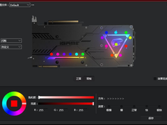 高帧玩大作！iGame RTX 2070 Vulcan新品抢购福利