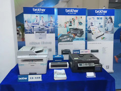 智能办公推动企业创新和发展 兄弟(中国)亮相第20届高交会