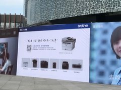 直击2018 OA年会 为企业赋能，让行业升级