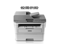 节能环保，兄弟按需供粉系列一体机2149元