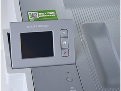 高负荷无线印，兄弟彩色激光打印机售价4999元