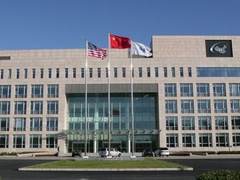 迈向“健康中国2030” 浪潮助力中国疾病预防控制中心开启云时代