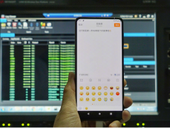 小米总裁林斌发布全球首条来自5G的微博  5G真的不远了