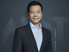 雷军将出席小米AIoT开发者大会  详解小米AI+Iot战略