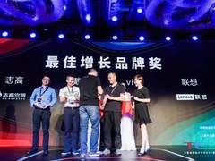 电商平台销量猛增，vivo获2018天猫TES峰会重量级大奖！