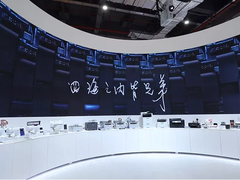 回顾进博会 Brother显实力