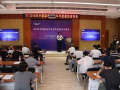半年度排位赛再居第一818苏宁终结家电市场争夺战