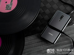 魅族16th静夜黑毒图党：Meizu Design的完美阐述