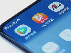 可以发送微信 vivo业内首次公开展示5G手机