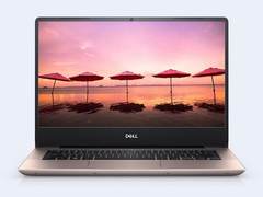 英特尔酷睿处理器助力 实惠高效轻薄本推荐