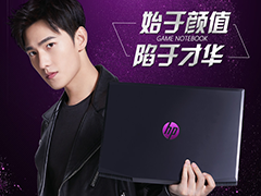 双11优惠继续 天猫电竞粉丝日光影精灵紫电购机送好礼