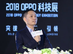 加码5G、AI和多智能终端，OPPO明年研发资金将达100亿