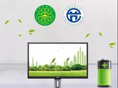 精英商显何止实用高效，清晰视界同样多彩