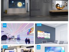 快马加鞭，AOC拼接屏助力瓜子二手车保卖店智慧升级！