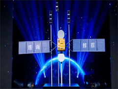 Wi-Fi万能钥匙宣布启动卫星上网计划 实现全球免费上网