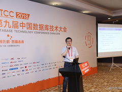 张翼：Spark SQL在携程的实践经验分享！