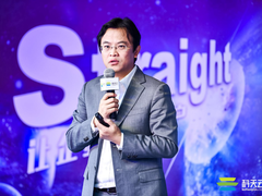 科天云：让企业直面客户，协作3.0时代到来