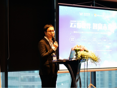 云聚伙伴，智赢未来！微软携云决科技举办云技术主题会议
