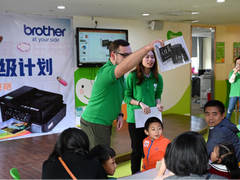 优等生升级攻略！兄弟家用打印环保教育活动举办