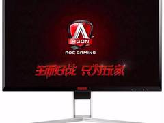 以竞为骨，以战为魂：AGON爱攻成于电竞，定义未来！