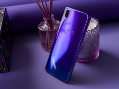 Jovi意外泄露vivo新机 全新X系旗舰命名X23