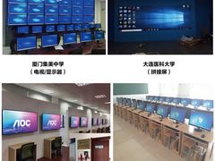 AOC全线产品重装亮相南昌教育装备展，科技助力智慧教育！