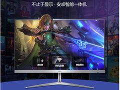 工作娱乐两不误，AOC S2789F让生活更轻松！