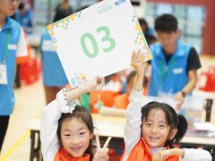 2018索尼KOOV青少年创新挑战活动：科技之光点亮羊城