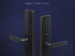 小米米家智能门锁正式发布 众筹售价999元包安装