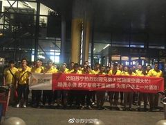 斥资4亿，就为装个空调？张近东在较什么真？