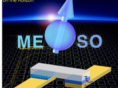 功耗更低性能更强 英特尔发明全新MESO