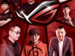 2018 ROG Day集结号已经吹响，信仰粉丝请速速应征！