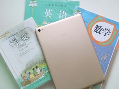 与昂贵的补习班说拜拜，一台步步高家教机就能满足所有需求