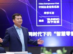 低调做人，高调做事：张近东的变与不变