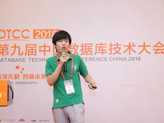 陆文举：业务视角下的逻辑安全