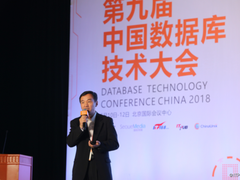 对象代理数据库：大数据时代下的应需之作