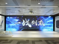 一战到底体验非凡 惠普战系列电脑新品曝光