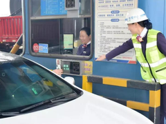 苏宁支付将接入江苏高速 手机扫码付款通行