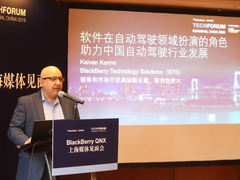BlackBerry QNX 助力中国自动驾驶行业发展