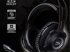 黑鹰吃鸡记 HyperX Cloud Revolver S电竞耳机战场心得