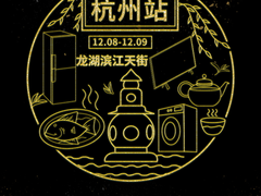 “春水碧于天，画船听雨眠。“ TCL电视带你领略全场景AI魅力