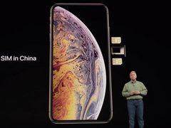 苹果高通专利战：7种iPhone机型或将在国内禁售