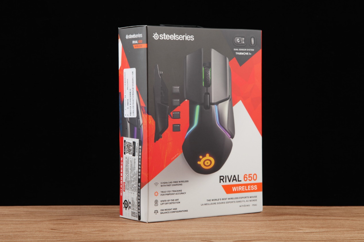 经典再升级！赛睿Rival 650无线游戏鼠标评测