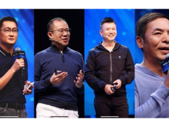 腾讯2018员工大会：马化腾、张小龙等腾讯高管谈战略
