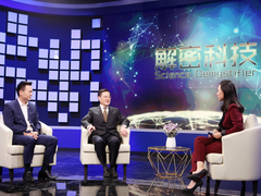 TCL张少勇谈X8 QLED TV：解密电视行业科技创新密码