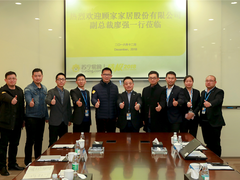 苏宁侯恩龙谈家居品牌入驻：重体验，不做房东