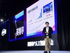 演讲实录：百度大规模深度学习应用实践和开源AI框架PaddlePaddle