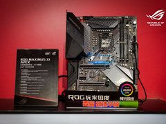 超频猛兽 华硕ROG M11A主板首亮ROG DAY