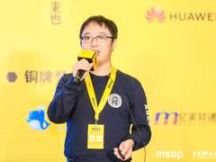 数据库新兵：分布式实时分析内存数据库eSight